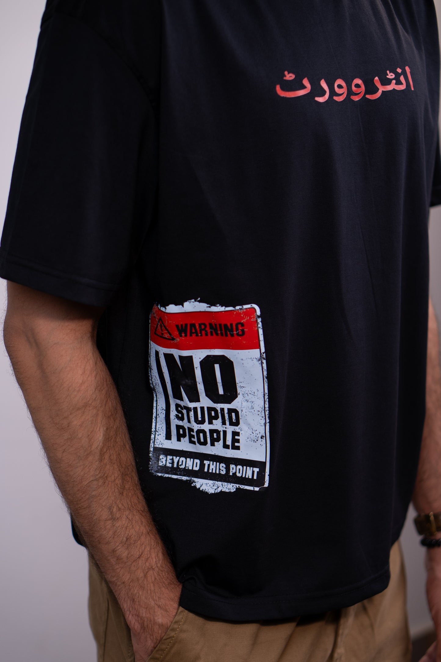INTROVERT Drop shoulder T-SHIRT
