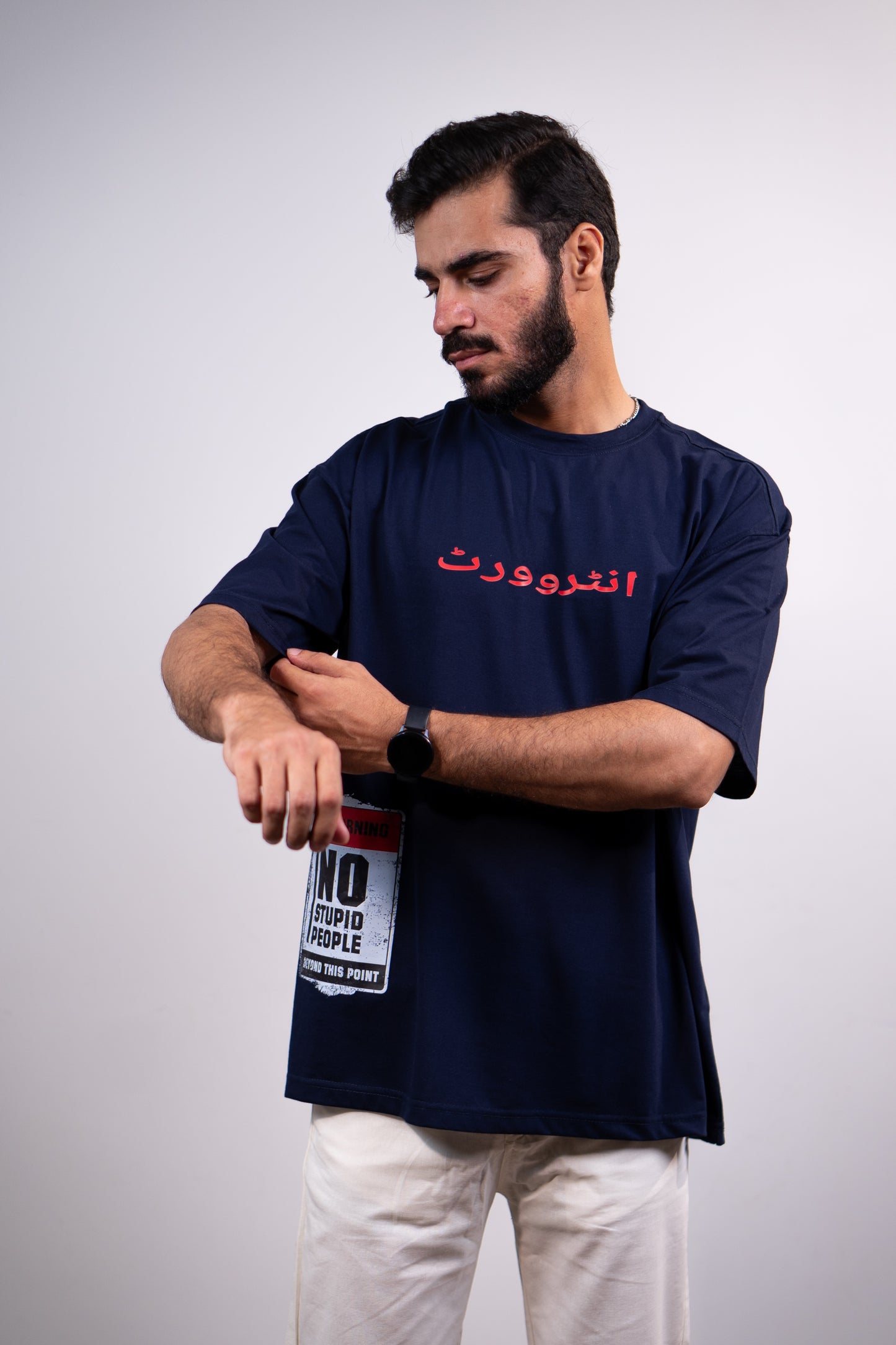 INTROVERT Drop shoulder T-SHIRT