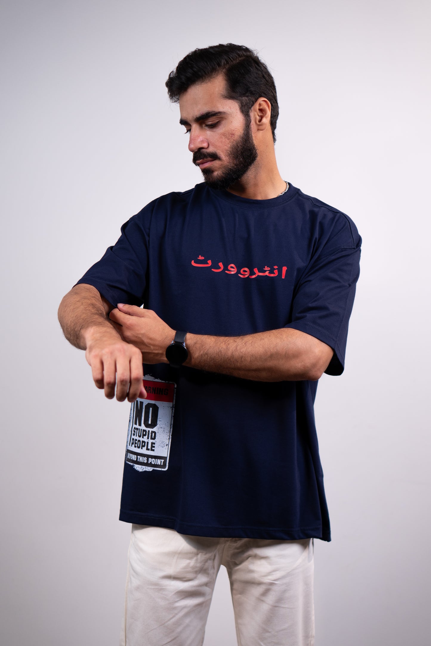 INTROVERT Drop shoulder T-SHIRT