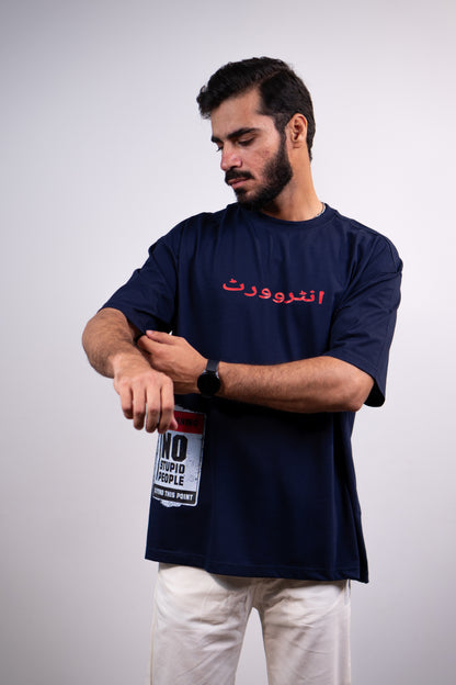 INTROVERT Drop shoulder T-SHIRT