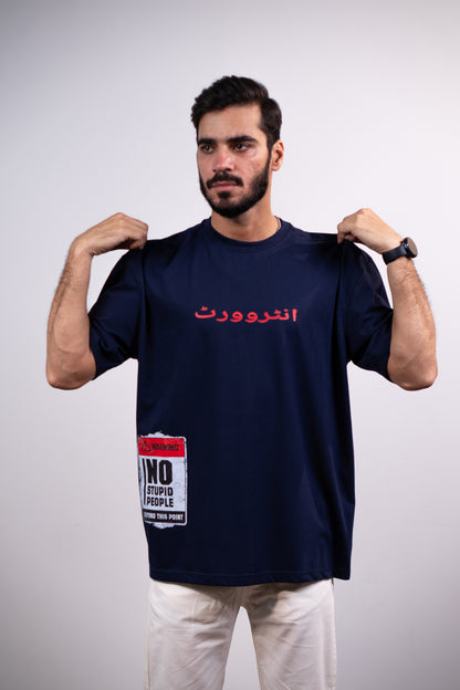 INTROVERT Drop shoulder T-SHIRT